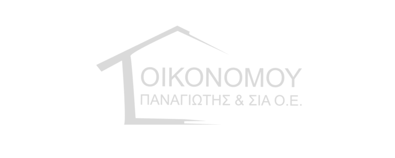 ΟΙΚΟΝΟΜΟΥ-1